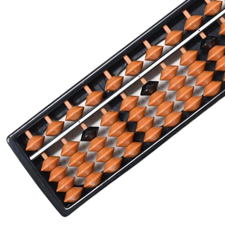 17 Column Abacus with Brown and Black beads