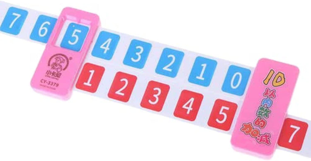 Cute Math Ruler Arithmetic 1-10 Addition Subtraction Learning Ruler Scientific Rail Design Ruler Kids Education Toys Children Gifts
