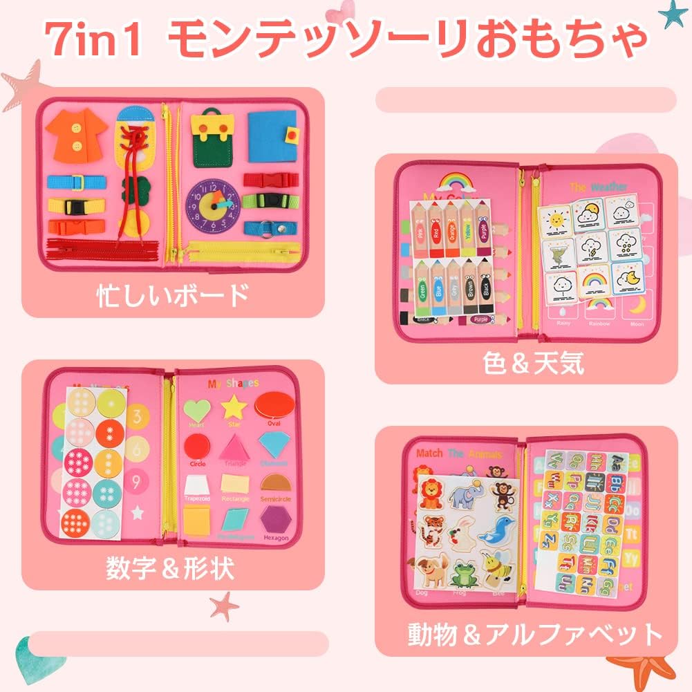 Busy Board Activity Bag – Pink Life Skills Learning Toy
