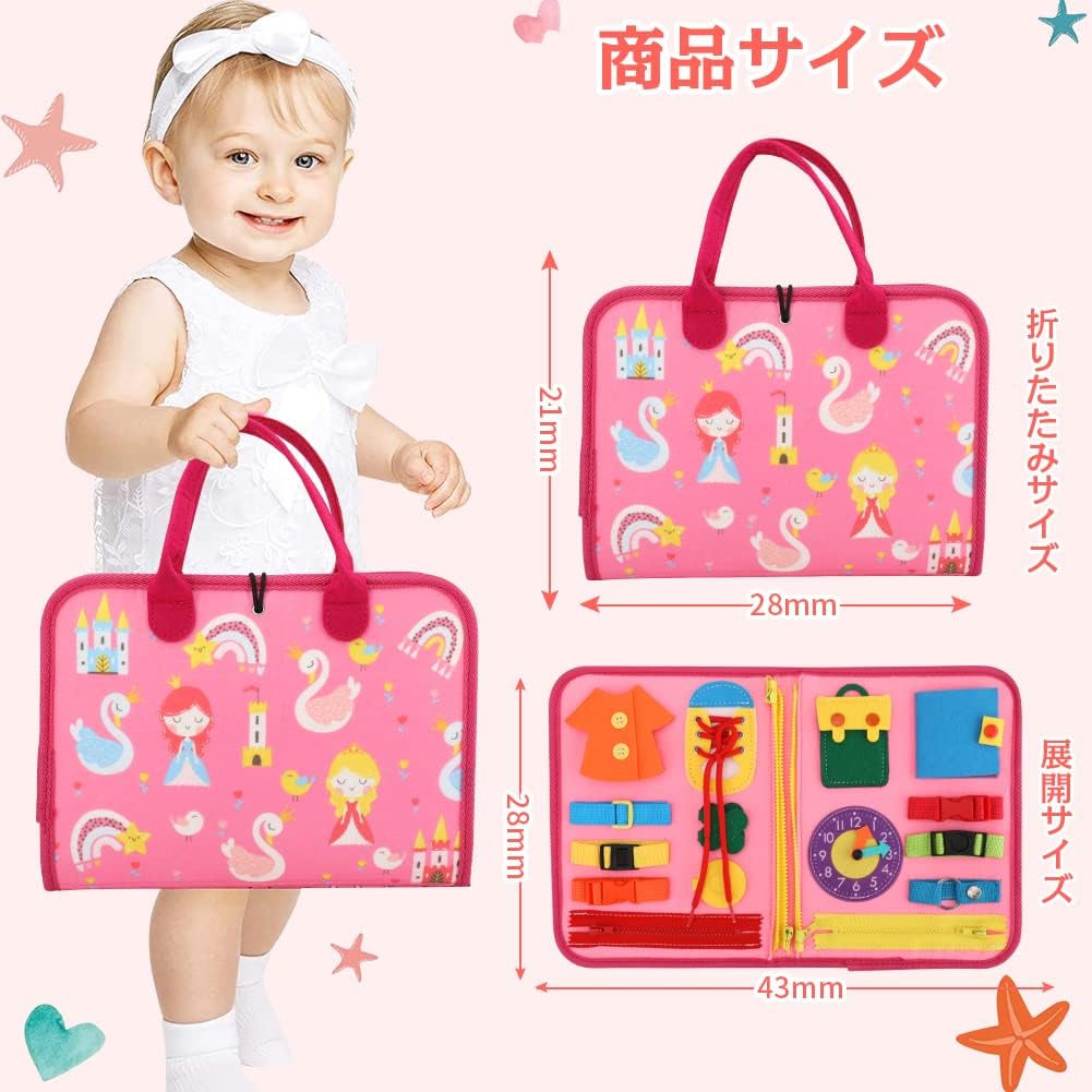 Busy Board Activity Bag – Pink Life Skills Learning Toy