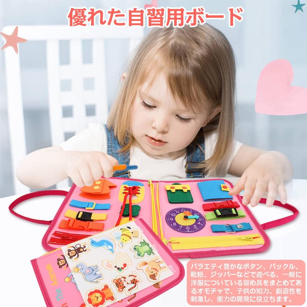 Busy Board Activity Bag – Pink Life Skills Learning Toy