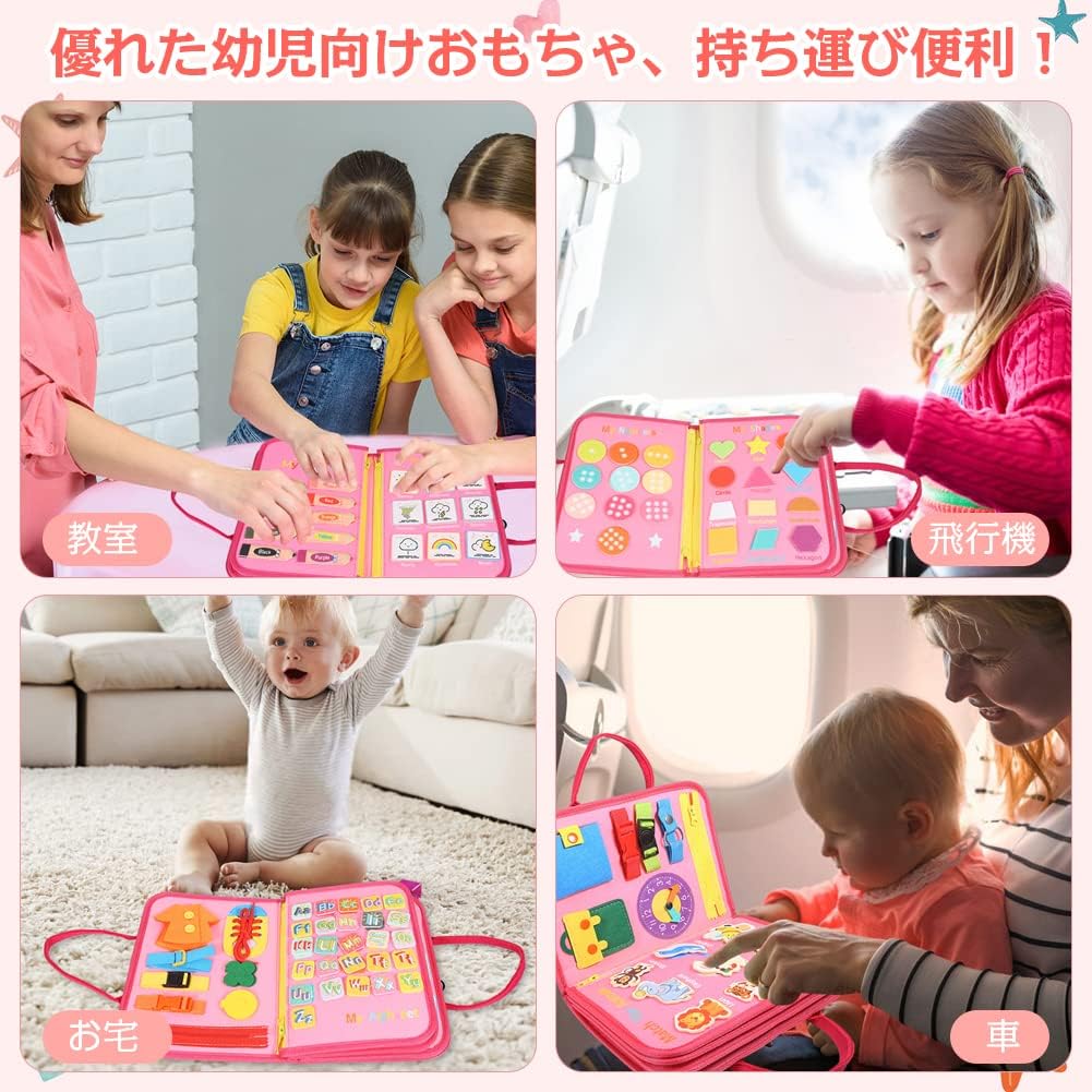 Busy Board Activity Bag – Pink Life Skills Learning Toy
