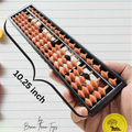 17 Column Abacus with Brown and Black beads