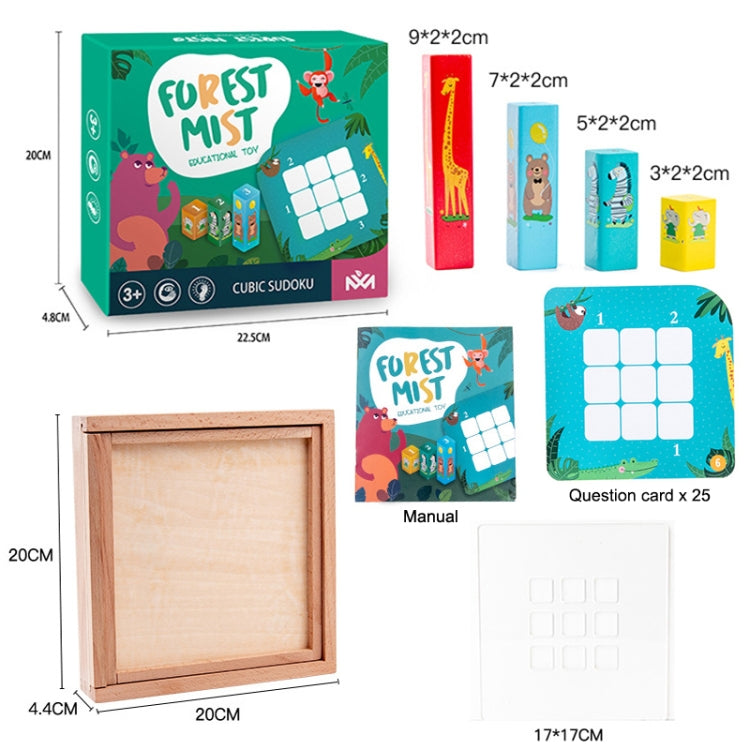 Misty Forest Sudoku Game Children Wooden Early Education Three-Dimensional Logical Reasoning Toy
