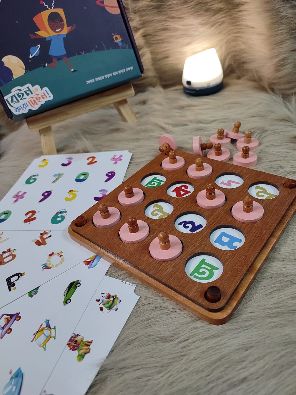 BrainTrain Milantish Memory Matching Game Lianliankan Games Interactive Puzzle Game Includes 10 Game Cards,16 Covers,1 Hourglass and 1 Game Base Memory Matching Game for Kids