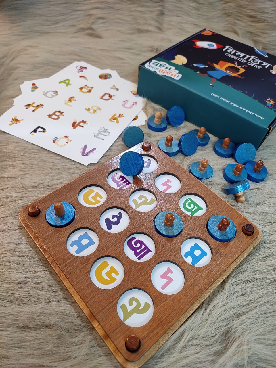BrainTrain Milantish Memory Matching Game Lianliankan Games Interactive Puzzle Game Includes 10 Game Cards,16 Covers,1 Hourglass and 1 Game Base Memory Matching Game for Kids