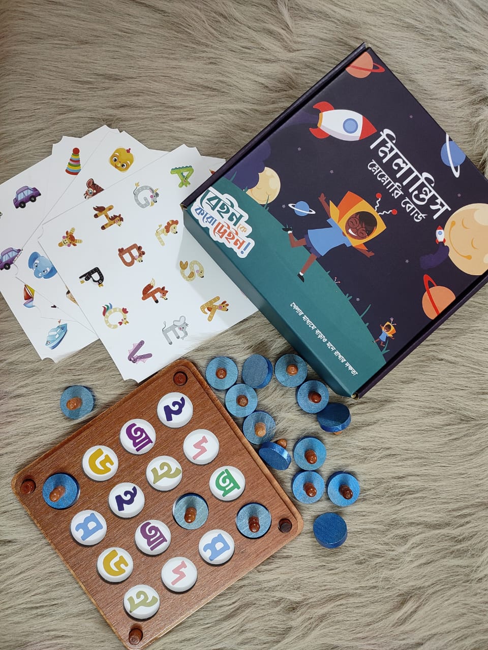 BrainTrain Milantish Memory Matching Game Lianliankan Games Interactive Puzzle Game Includes 10 Game Cards,16 Covers,1 Hourglass and 1 Game Base Memory Matching Game for Kids