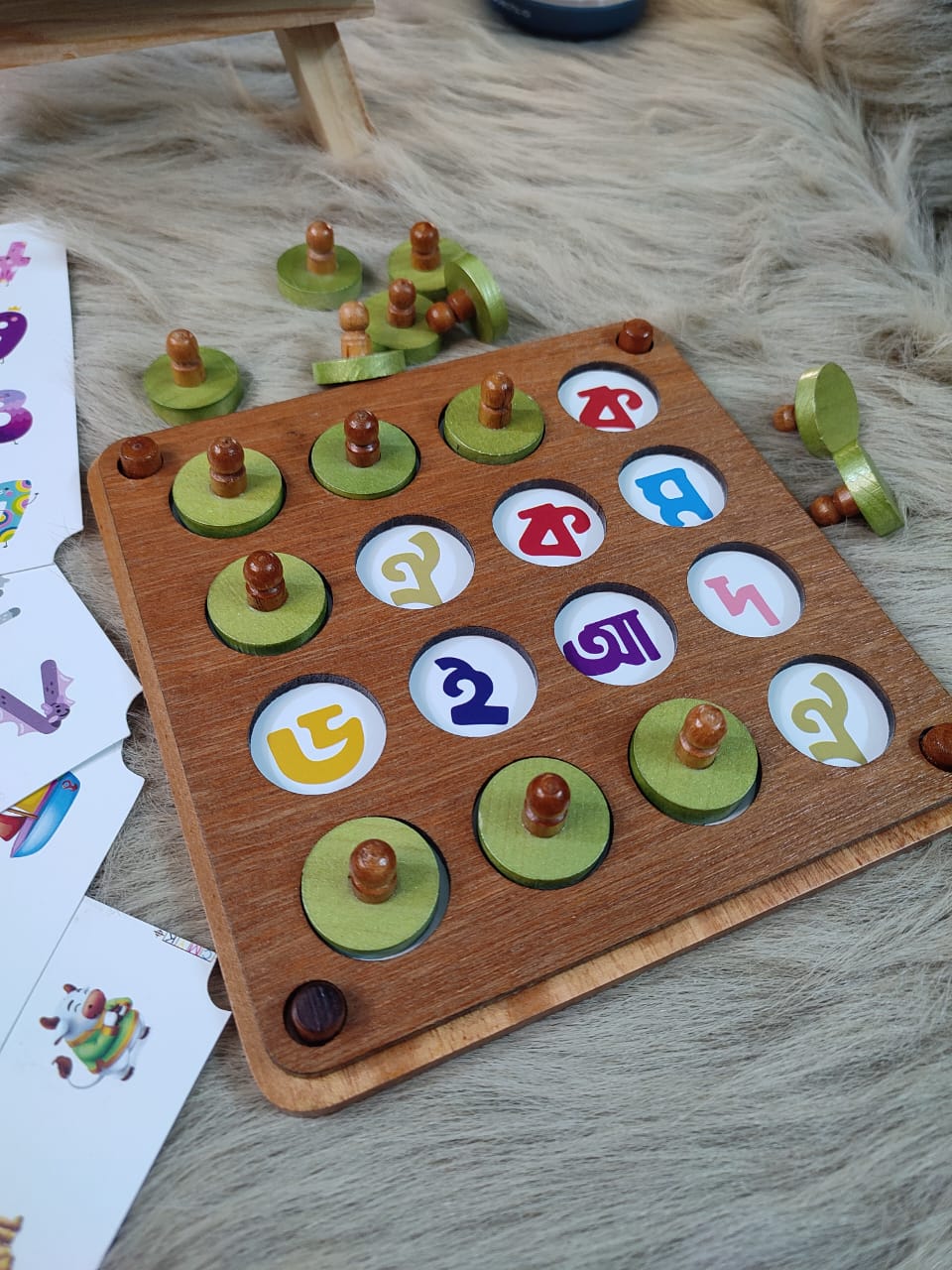 Milantis Memory Board by Brain Train
