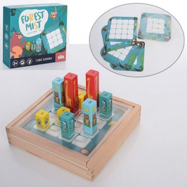 Misty Forest Sudoku Game Children Wooden Early Education Three-Dimensional Logical Reasoning Toy