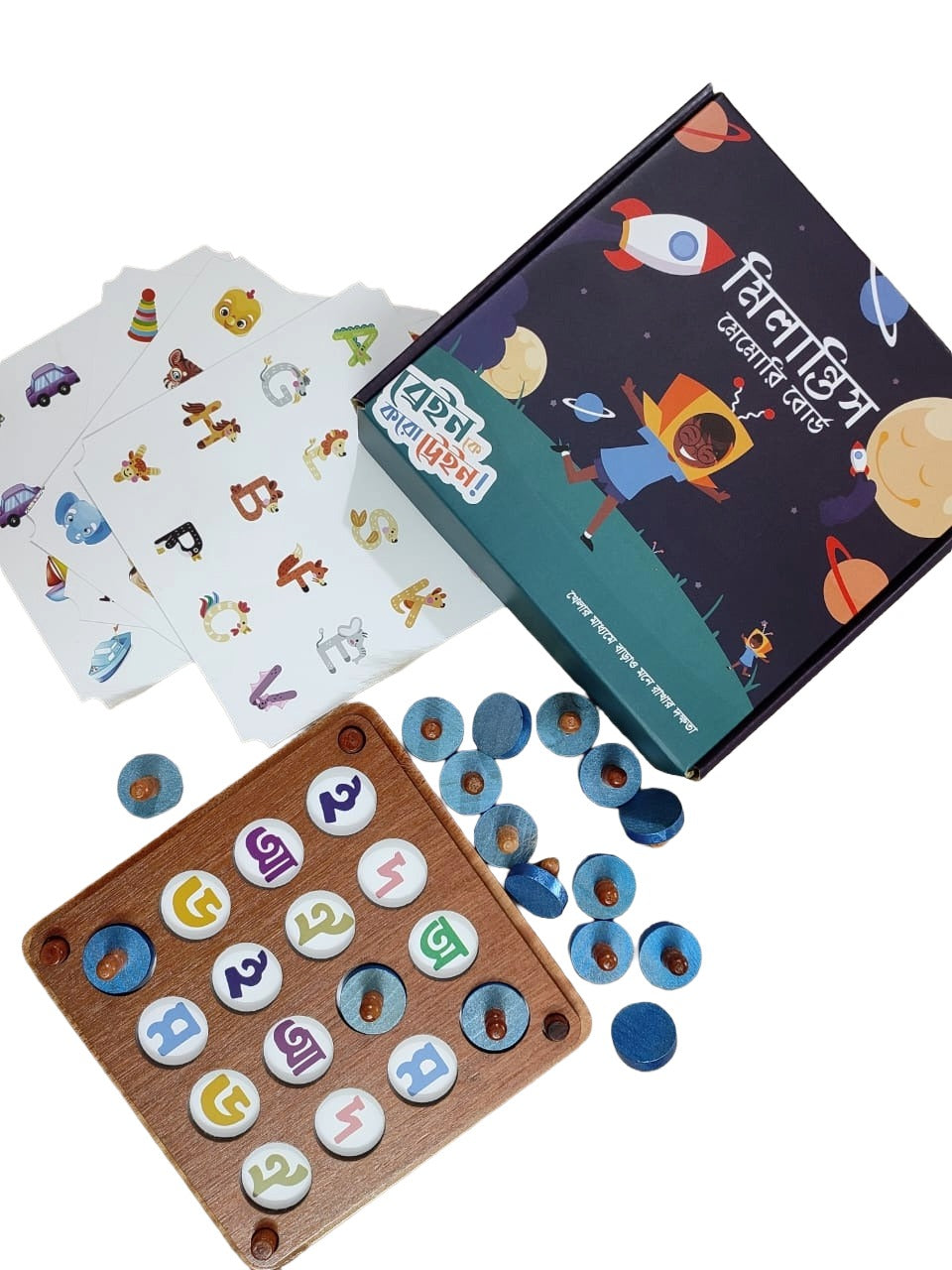 BrainTrain Milantish Memory Matching Game Lianliankan Games Interactive Puzzle Game Includes 10 Game Cards,16 Covers,1 Hourglass and 1 Game Base Memory Matching Game for Kids